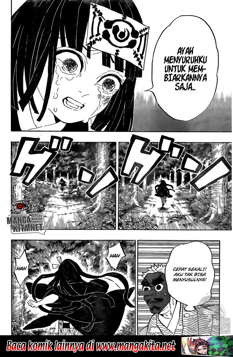 Kimetsu no Yaiba chapter 185